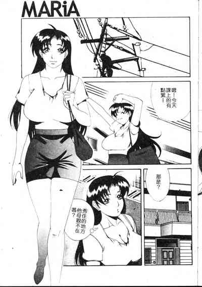 第126頁圖