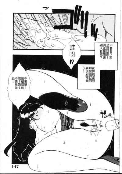 第146頁圖