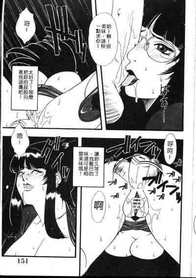 第150頁圖