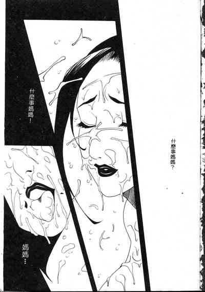 第34頁圖