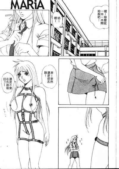 第38頁圖