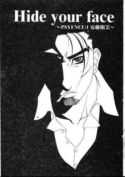 第54頁圖
