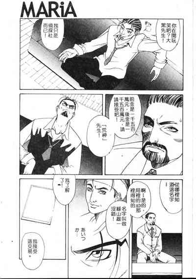 第58頁圖
