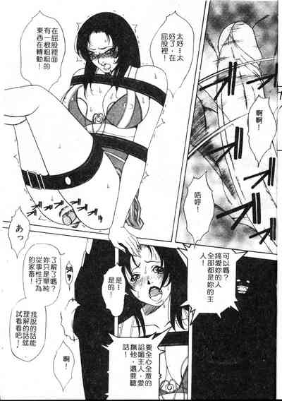 第66頁圖