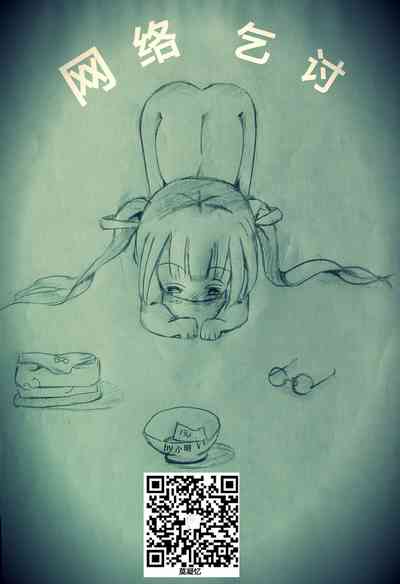 第38页图
