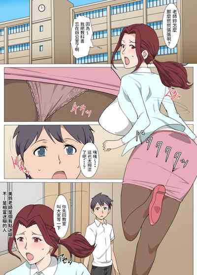 第2頁圖