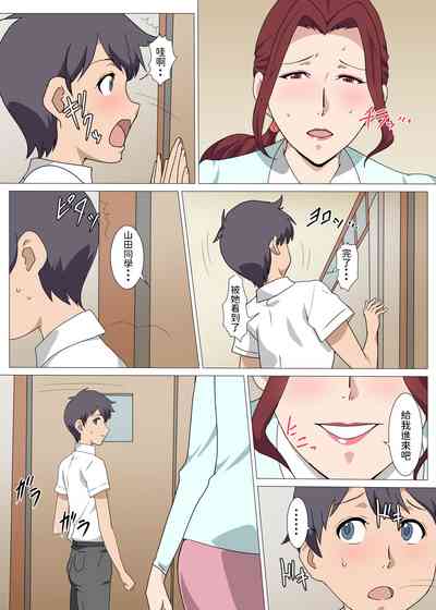 第6頁圖