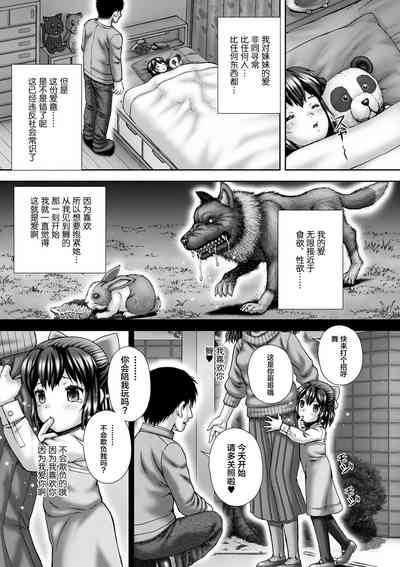 第10頁圖