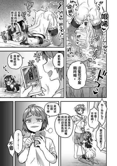 第26頁圖