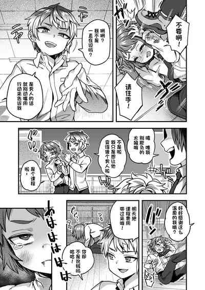 第2頁圖