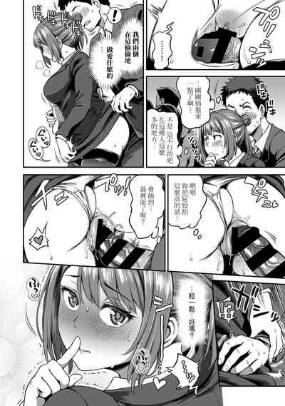 第118頁圖