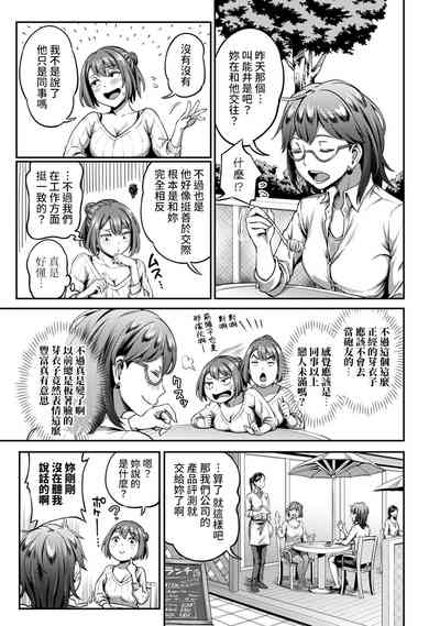 第138頁圖