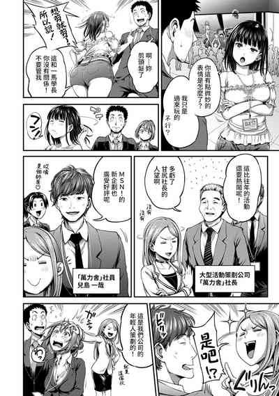 第154頁圖