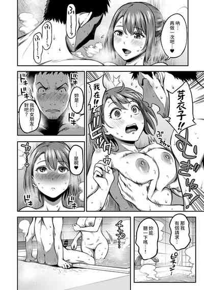 第202頁圖