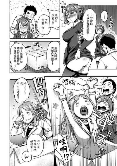 第222頁圖