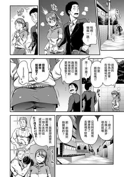 第70頁圖