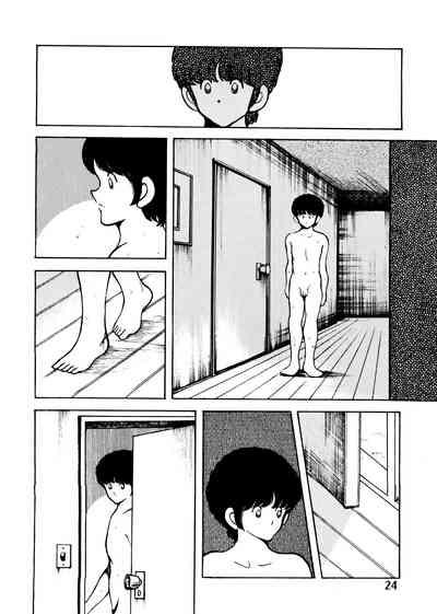 第26頁圖
