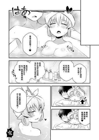 第14頁圖
