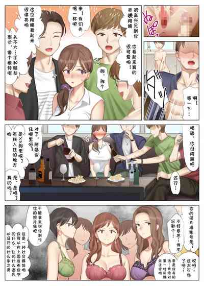 第26页图