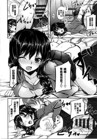 第110頁圖