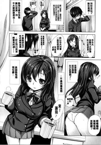 第170頁圖