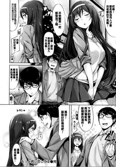 第218頁圖