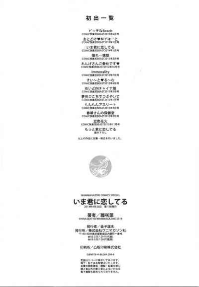 第222頁圖