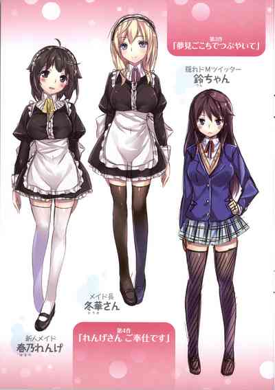 第226頁圖