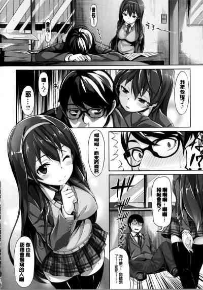 第34頁圖