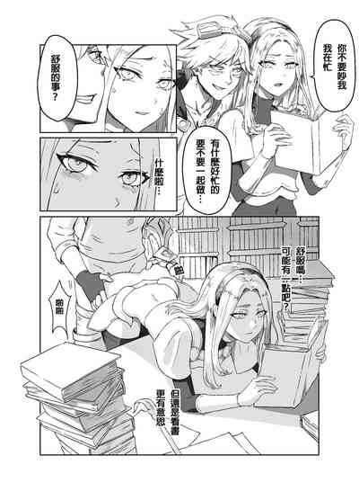 第2页图