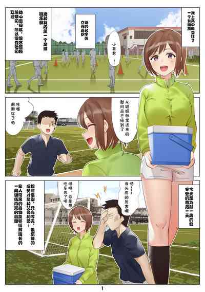 第2页图