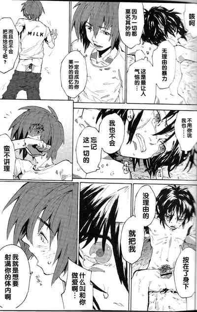 第22页图