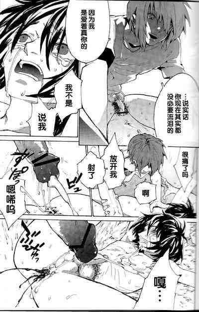 第26页图