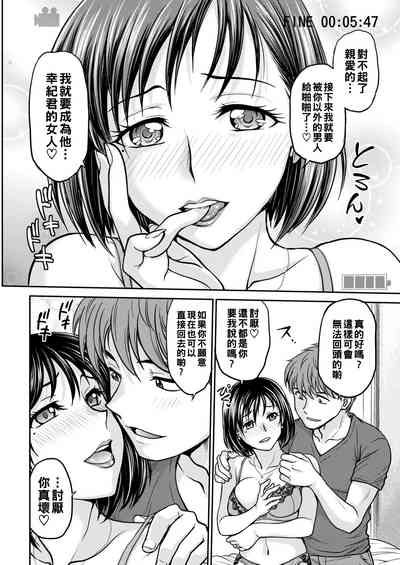 第6頁圖