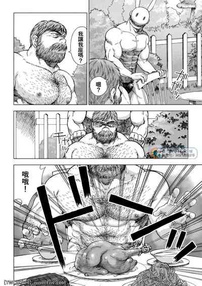 第14頁圖
