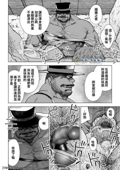 第30頁圖