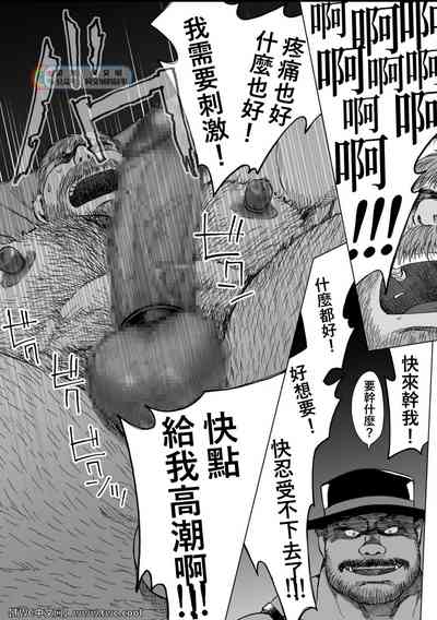 第34頁圖