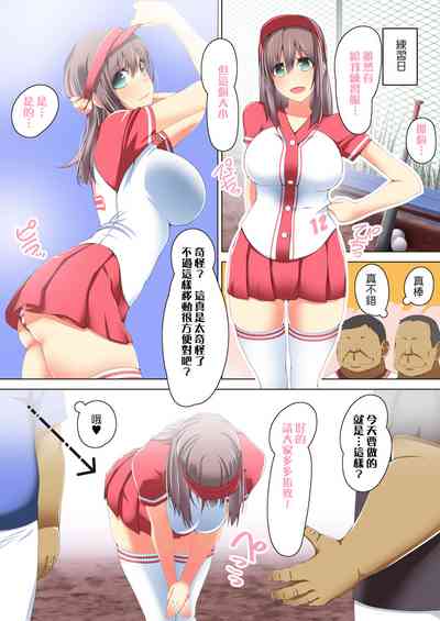 第6页图