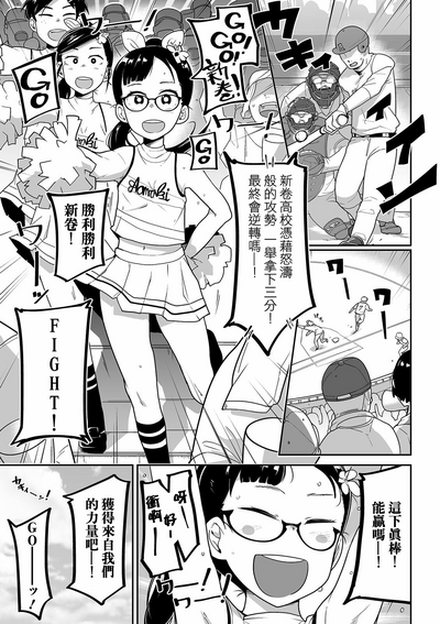 第6页图