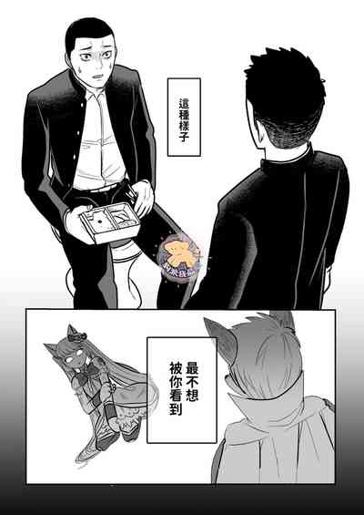 第14页图