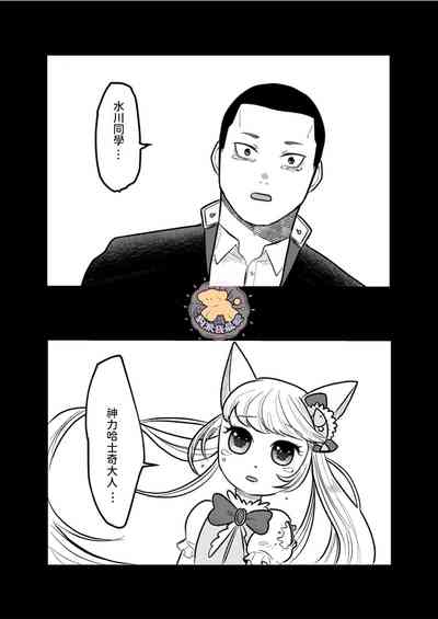 第18页图