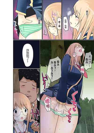 第234頁圖