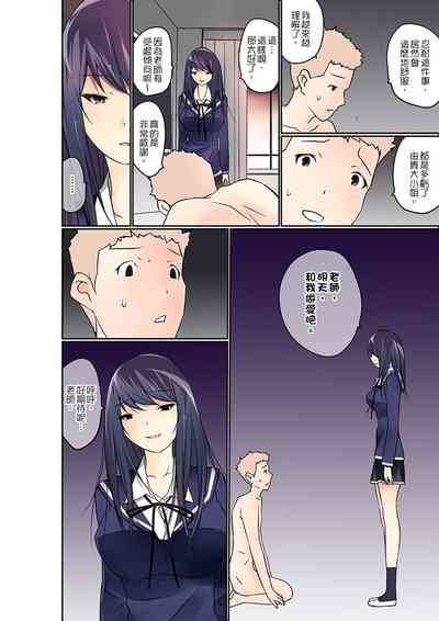 第282頁圖