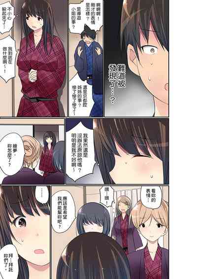 第474頁圖