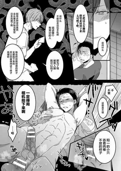 第22页图