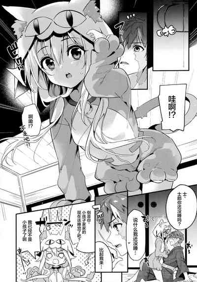 第6页图