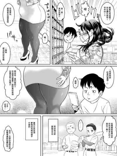第6頁圖