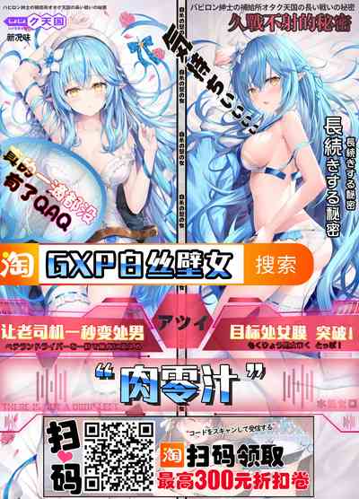 第18頁圖
