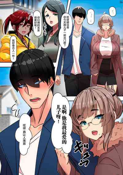 第14頁圖
