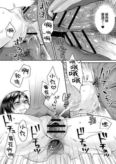 第10页图